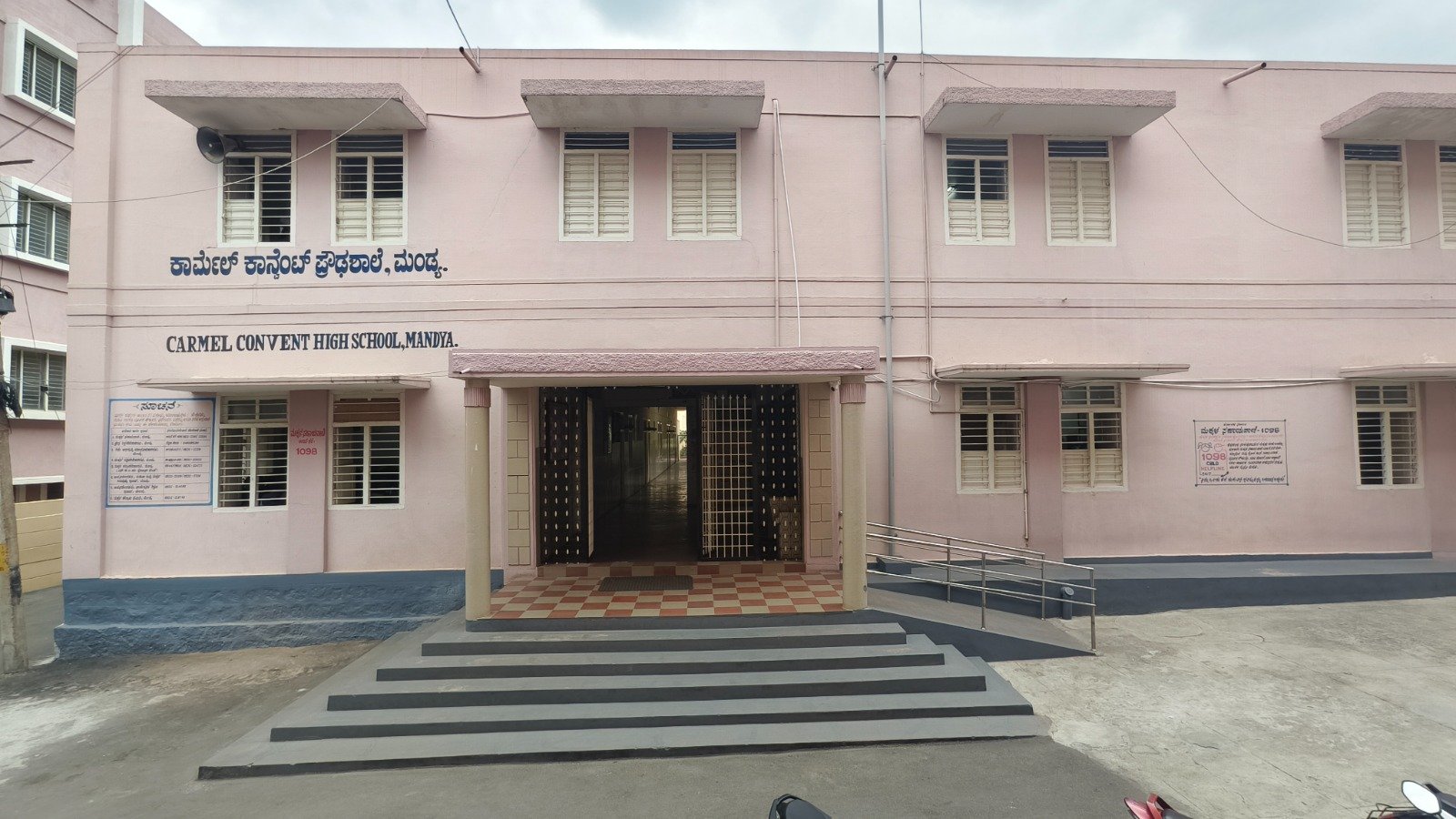 Carmel Convent High School campus
