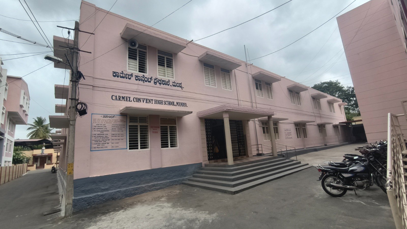 Academic excellence at Carmel Convent High School